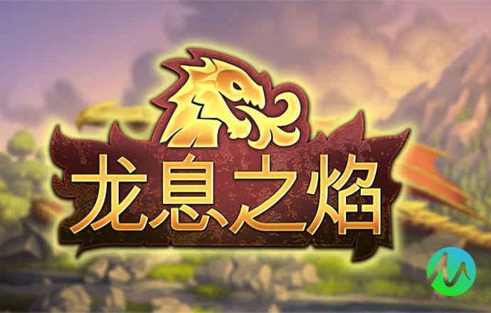 诸葛达希
